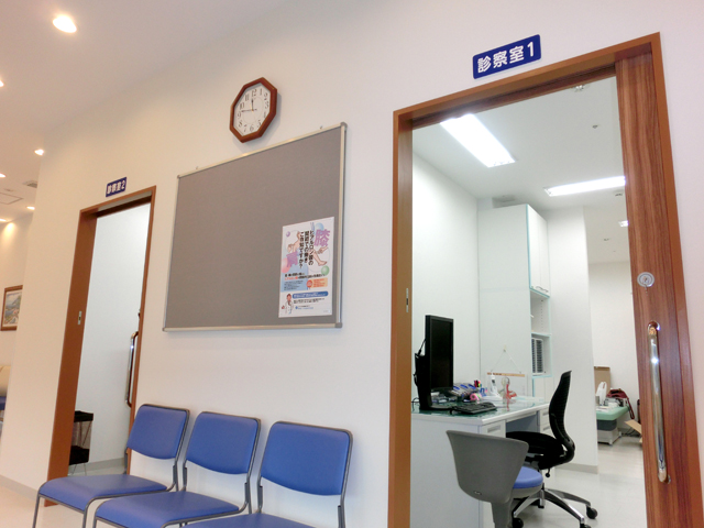診察室